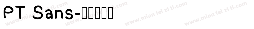 PT Sans字体转换